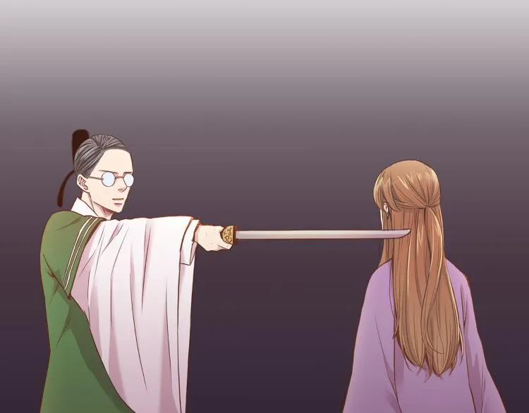 第13话 出乎意料 第4页