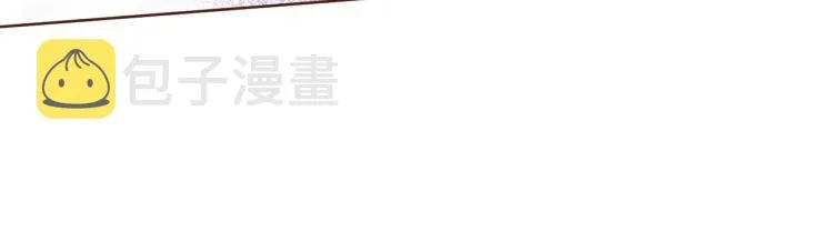 第13话 出乎意料 第22页