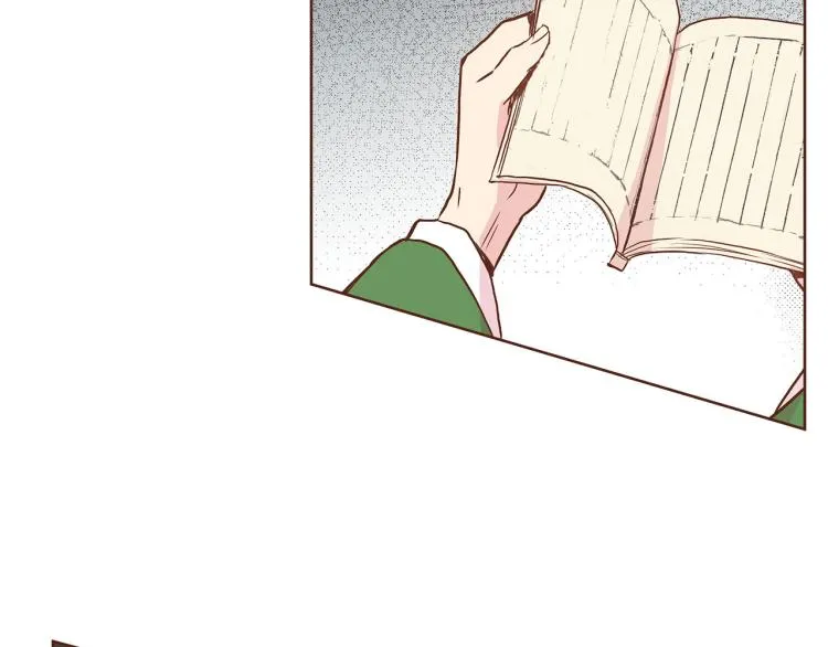 第13话 出乎意料 第26页