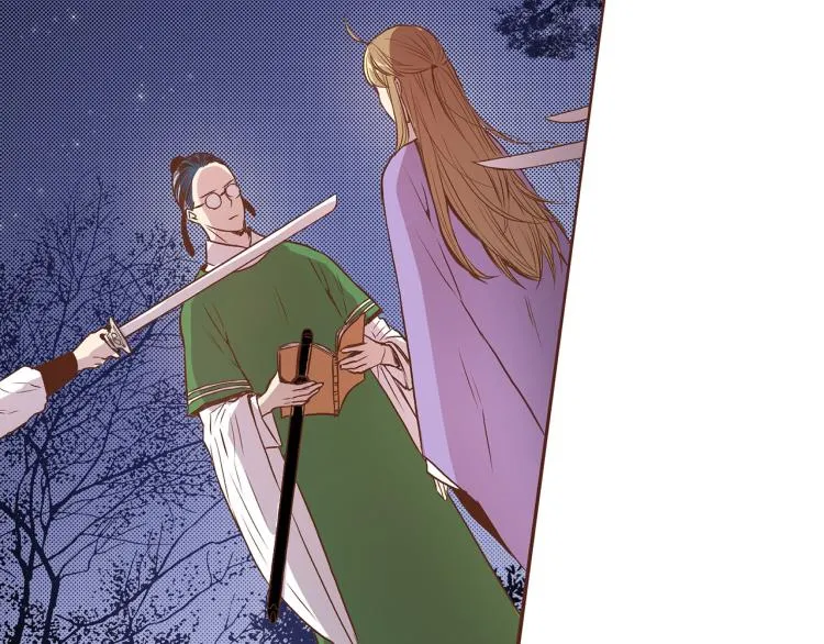第13话 出乎意料 第31页