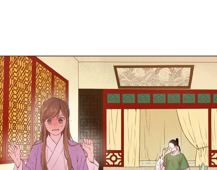 第13话 出乎意料 第53页
