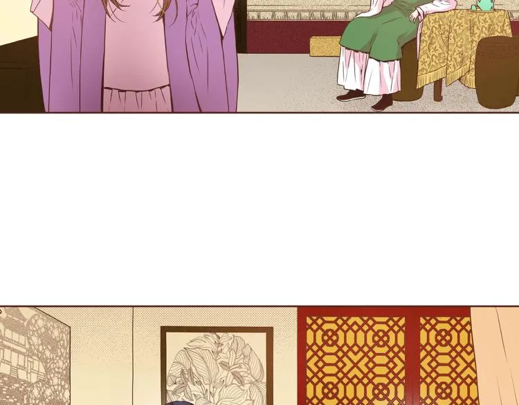 第13话 出乎意料 第54页