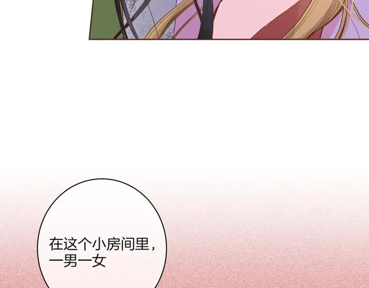 第13话 出乎意料 第64页
