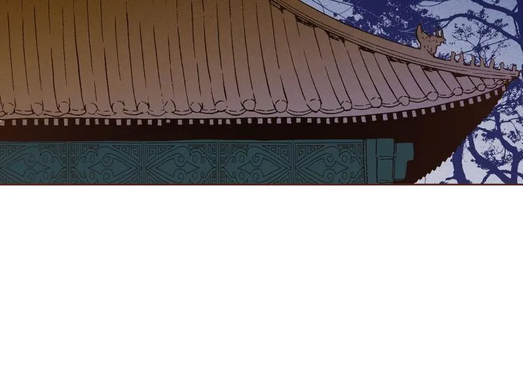 第13话 出乎意料 第82页