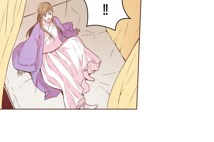 第13话 出乎意料 第88页