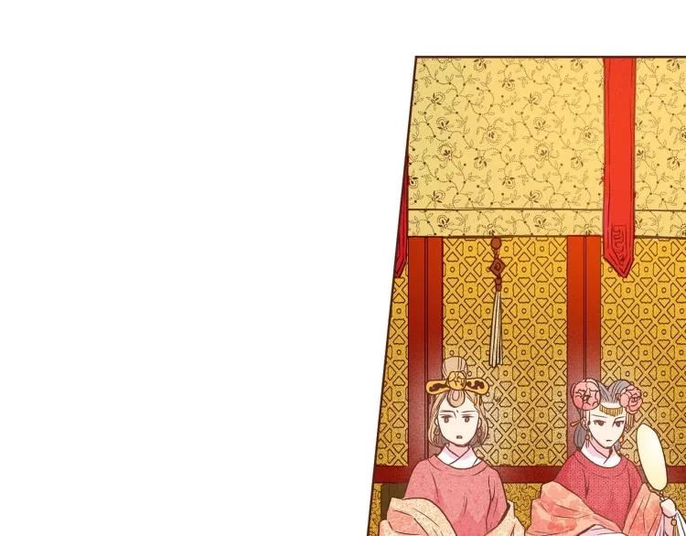 第14话 重遇小钰！ 第35页