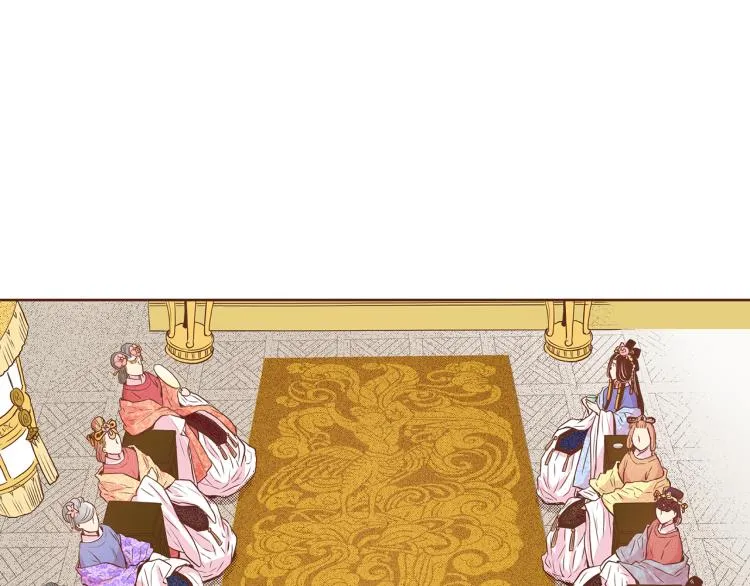 第14话 重遇小钰！ 第45页