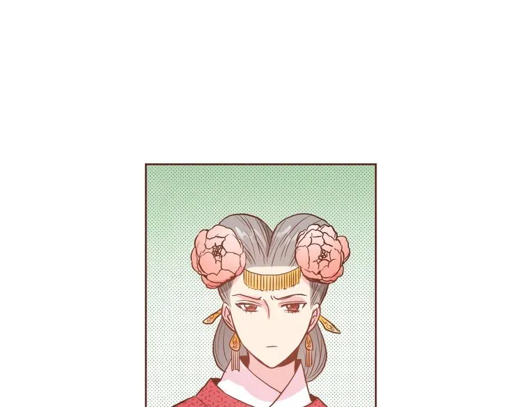 第14话 重遇小钰！ 第53页
