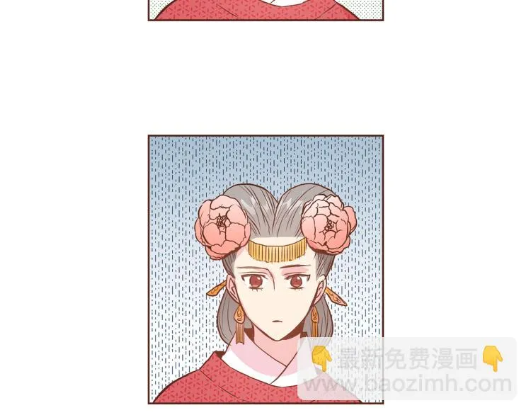 第14话 重遇小钰！ 第54页