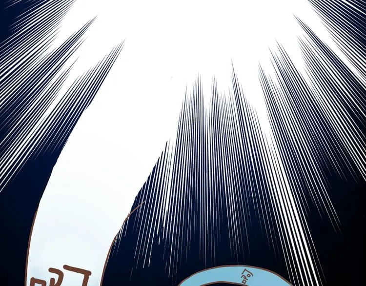 第14话 重遇小钰！ 第70页