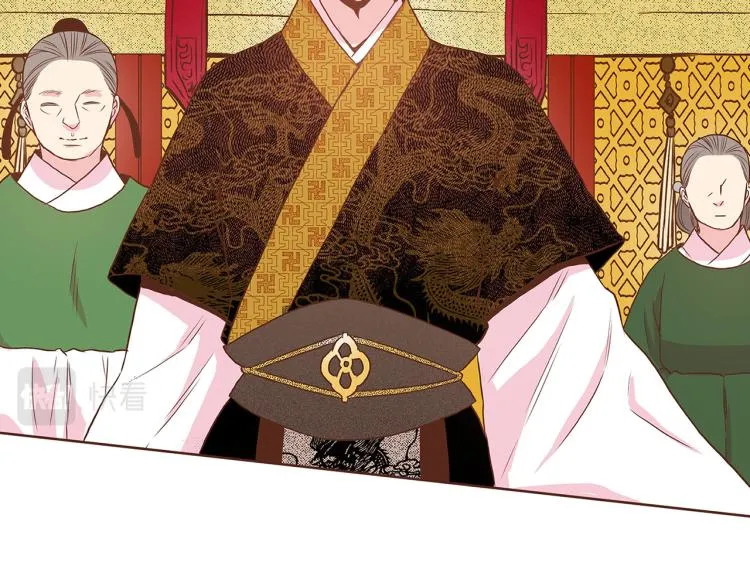第14话 重遇小钰！ 第80页