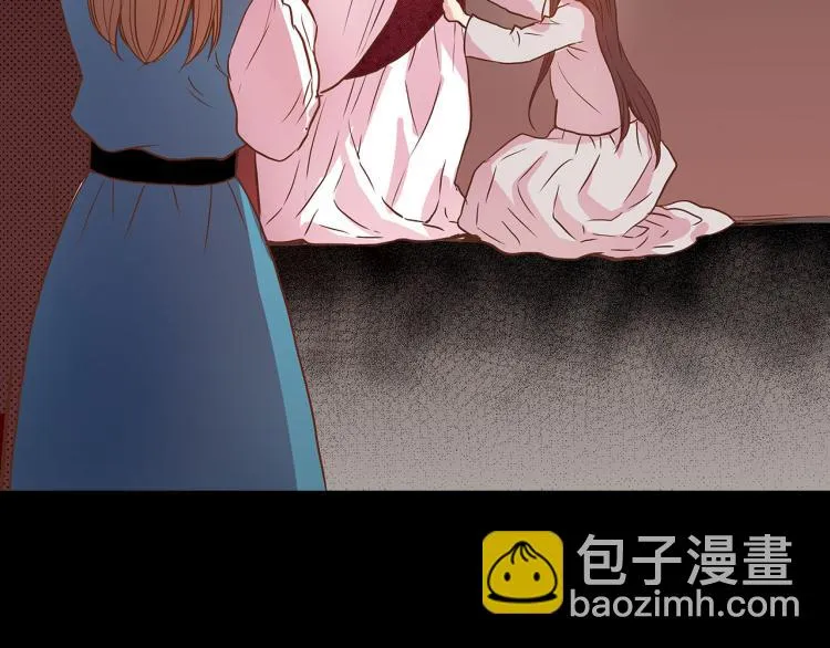 第15话 交换条件 第67页