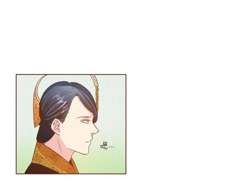 第15话 交换条件 第76页