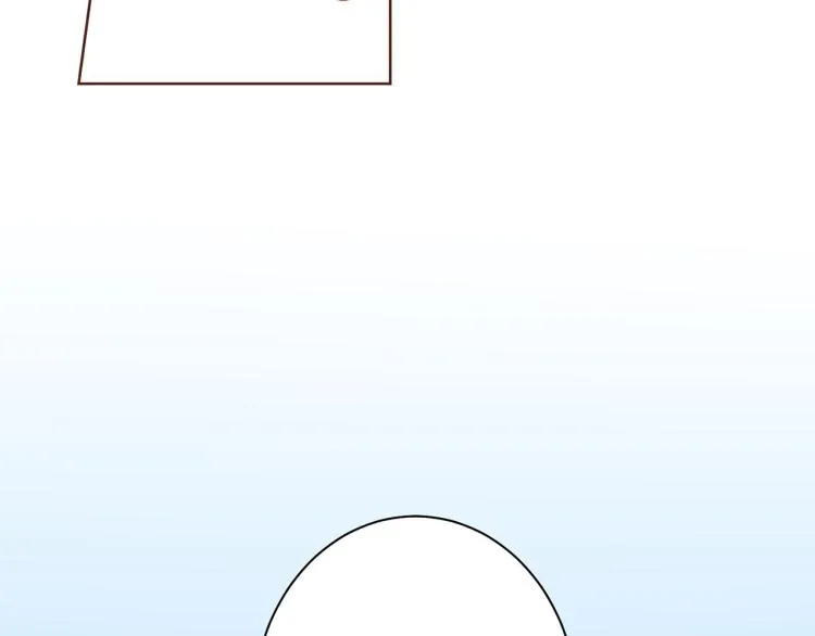 第15话 交换条件 第84页