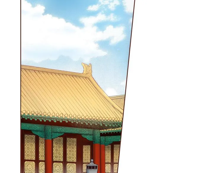 第15话 交换条件 第90页