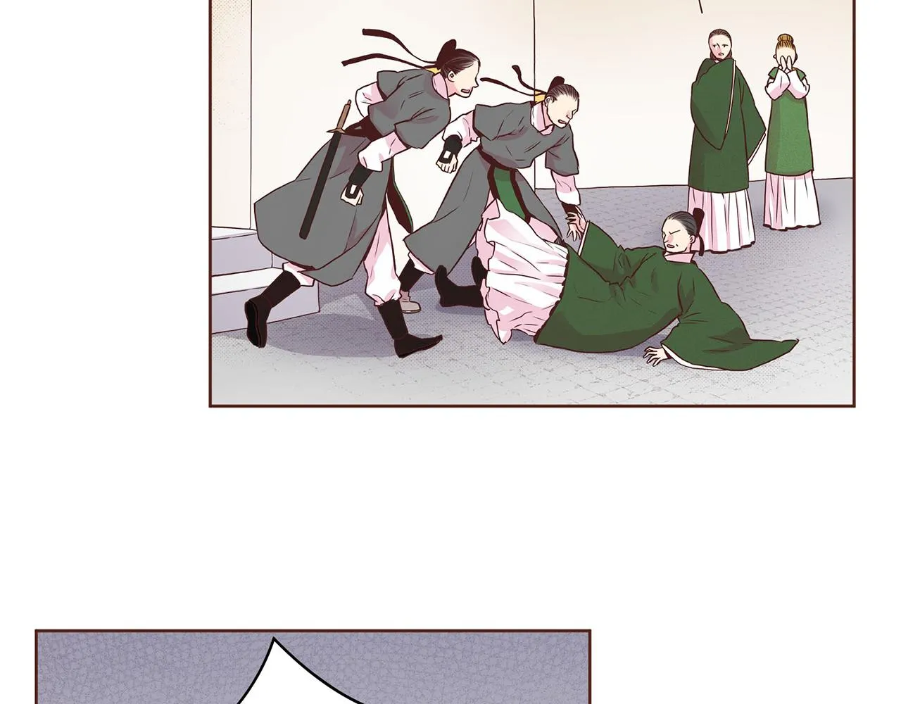 第16话 重振后宫 第57页
