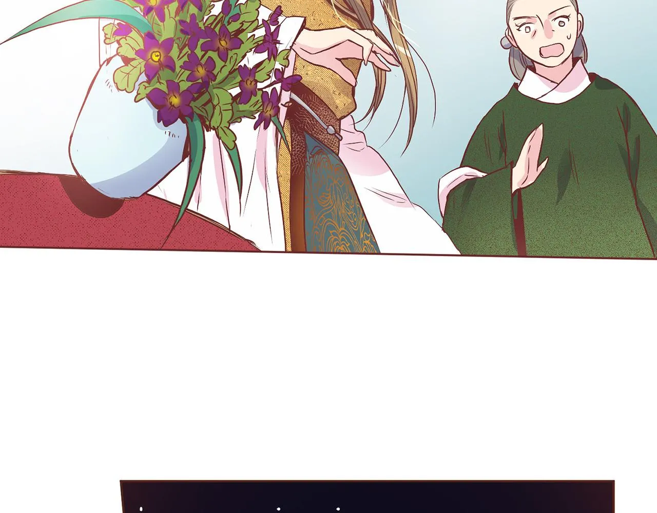 第17话 嫔妃会面 第24页