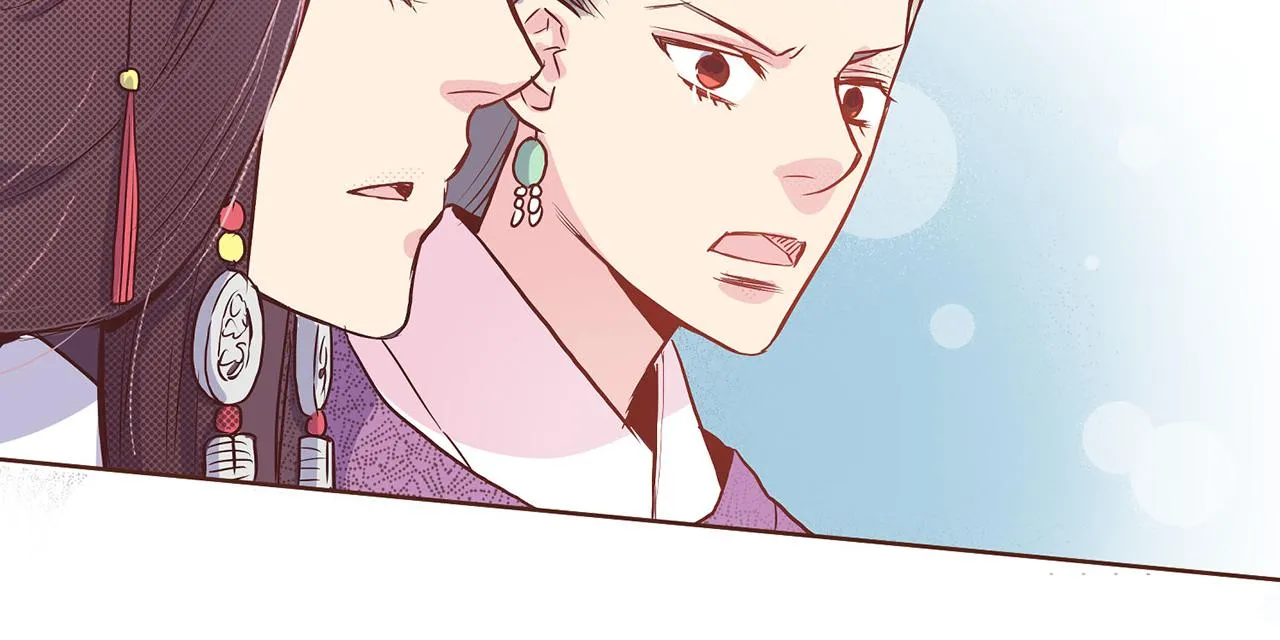 第17话 嫔妃会面 第42页