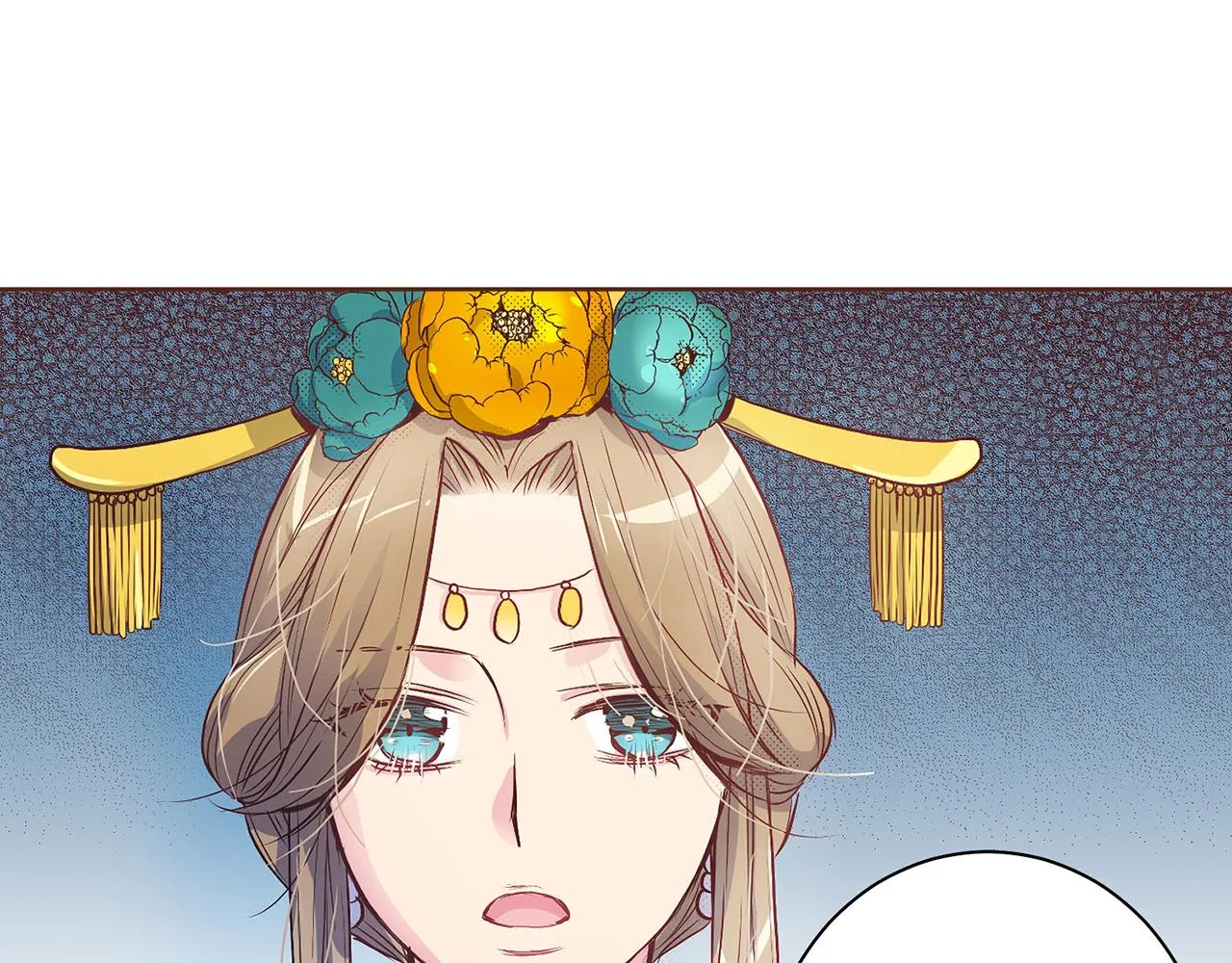 第17话 嫔妃会面 第63页