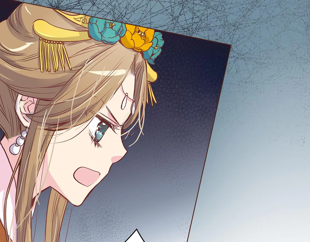 第17话 嫔妃会面 第72页