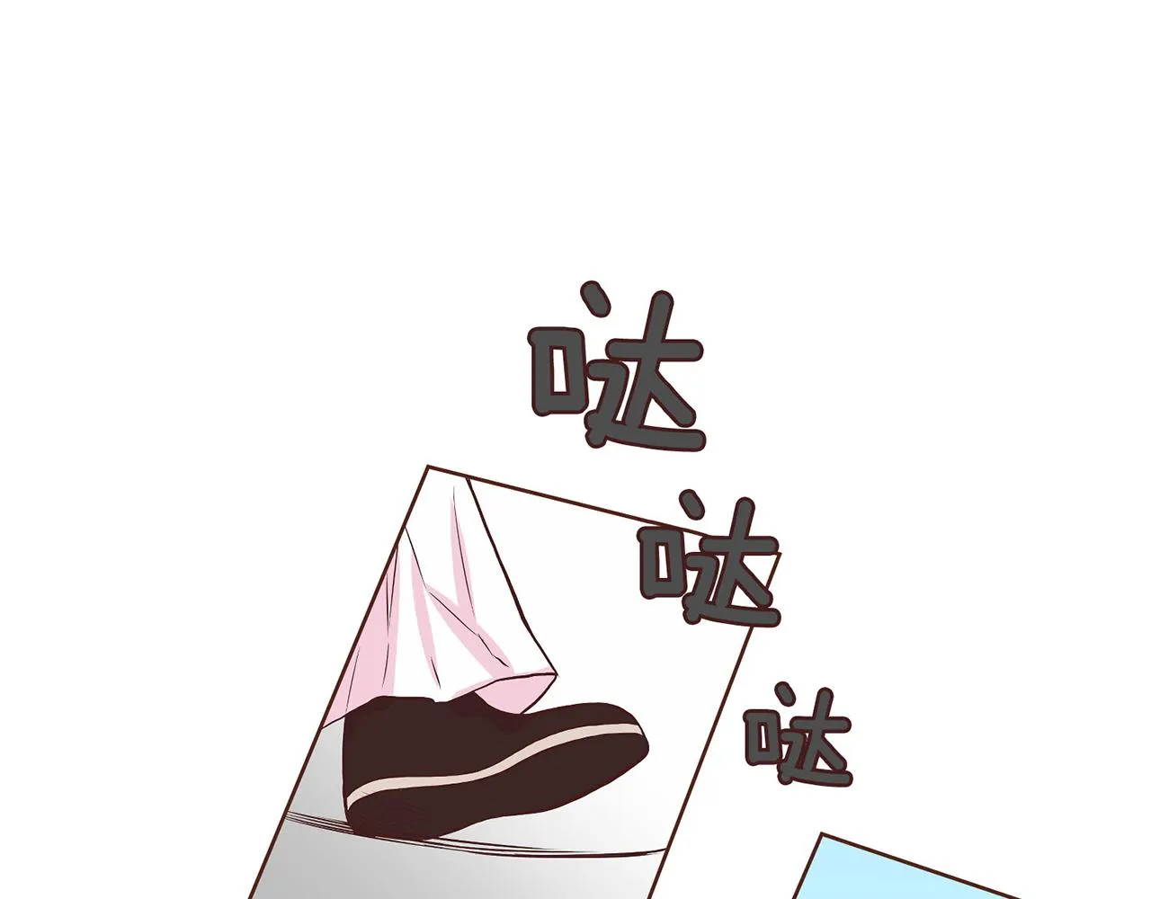 第17话 嫔妃会面 第104页