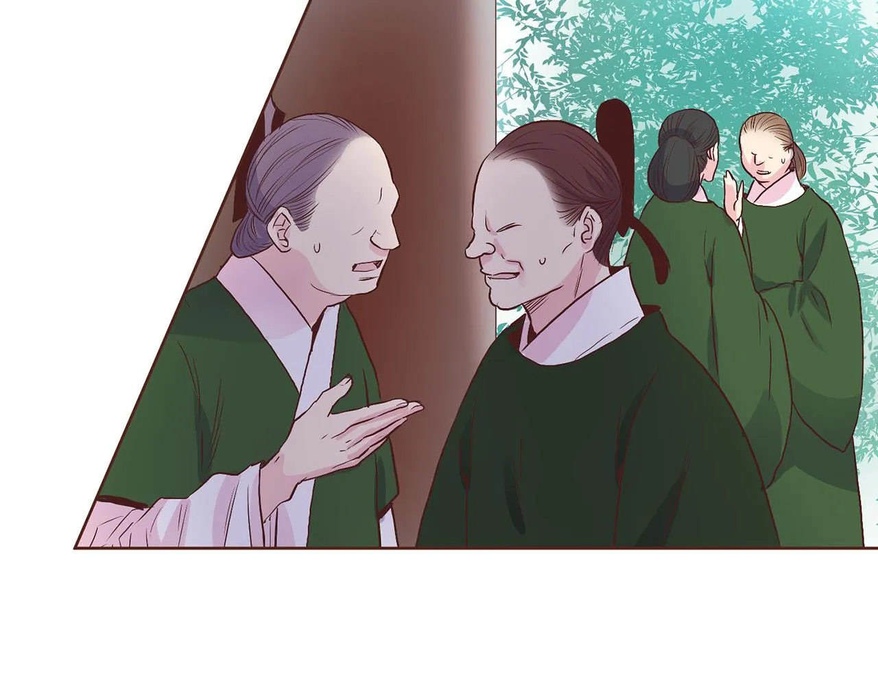 第17话 嫔妃会面 第106页