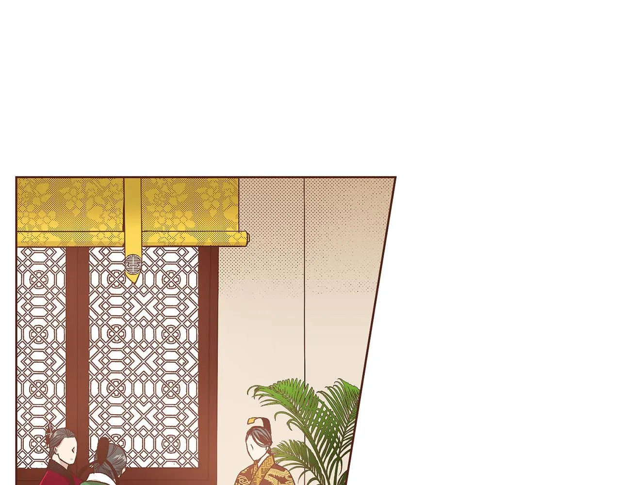 第17话 嫔妃会面 第107页