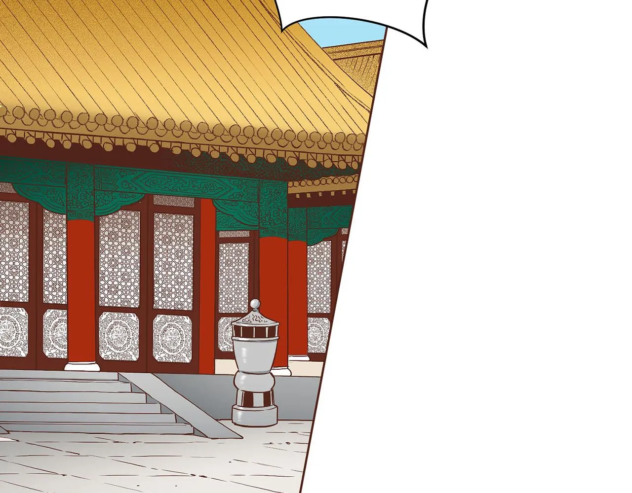 第17话 嫔妃会面 第112页