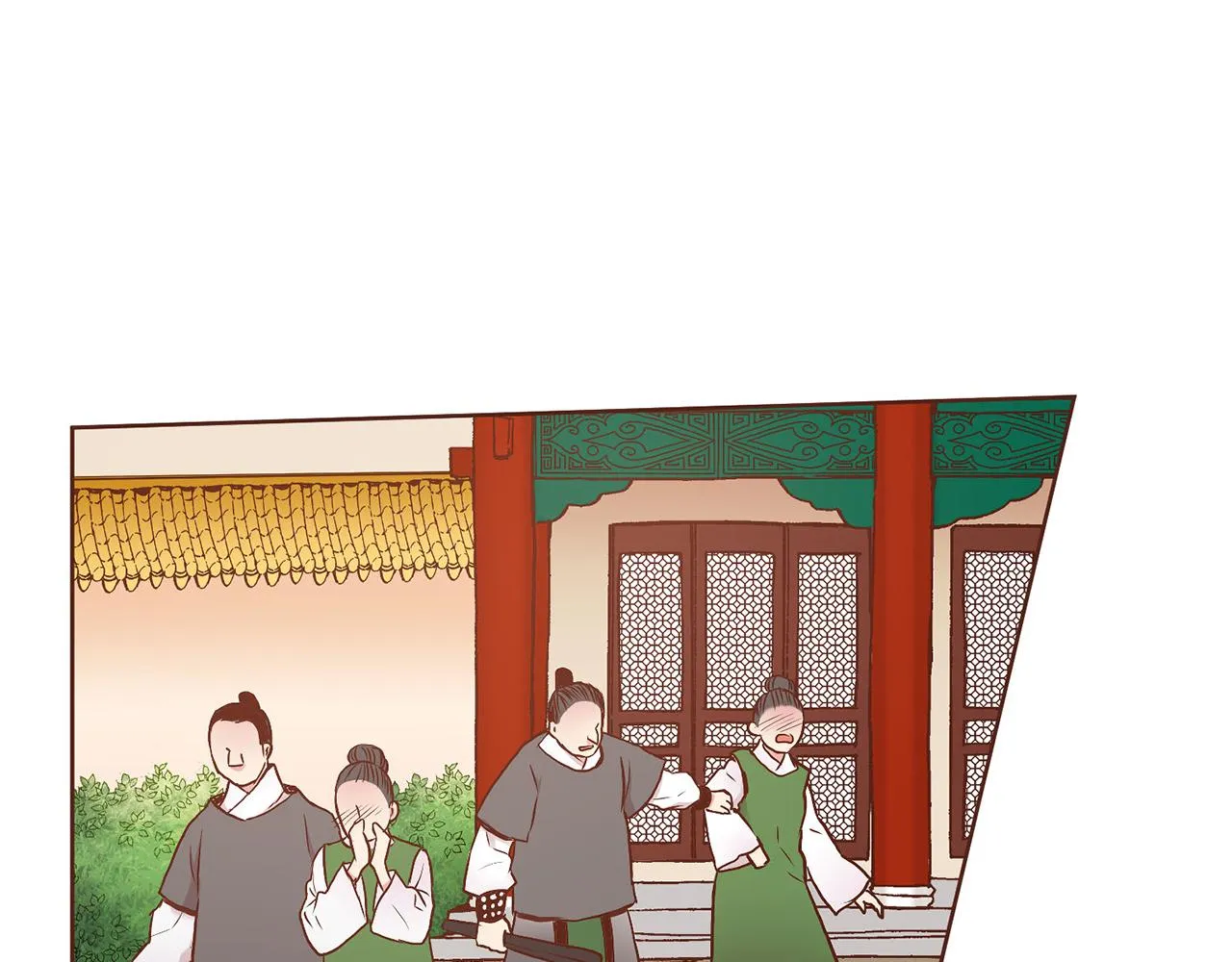 第17话 嫔妃会面 第128页