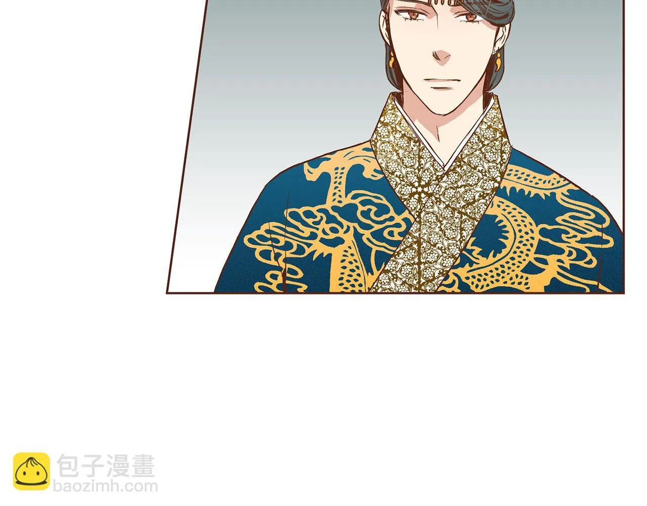 第18话 宫廷会审 第94页