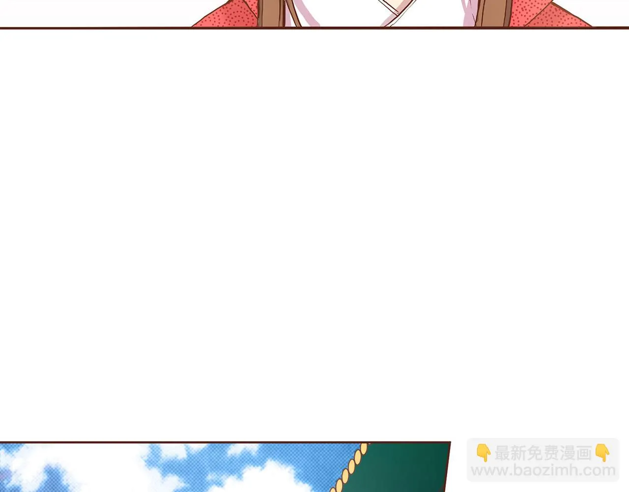 第20话 突遇噩耗 第118页