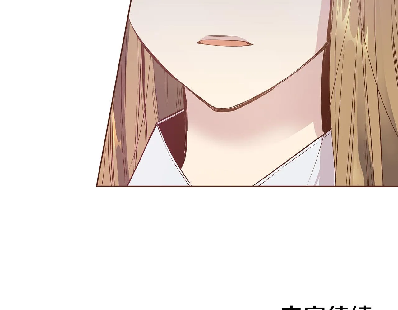 第20话 突遇噩耗 第145页