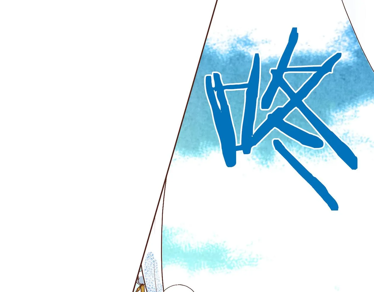 第19话 不详之兆 第29页
