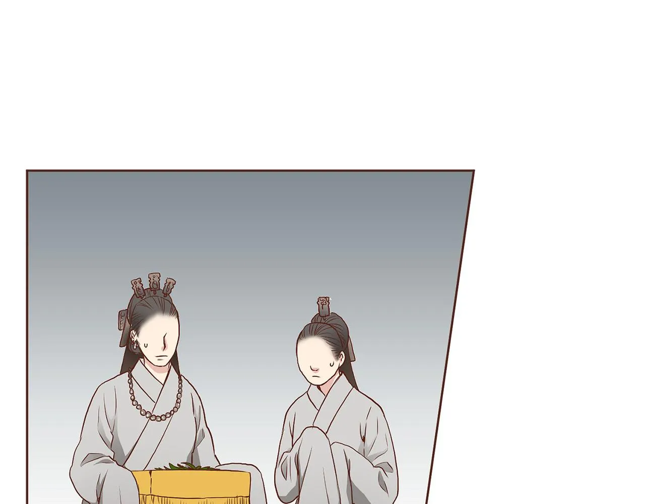 第19话 不详之兆 第75页