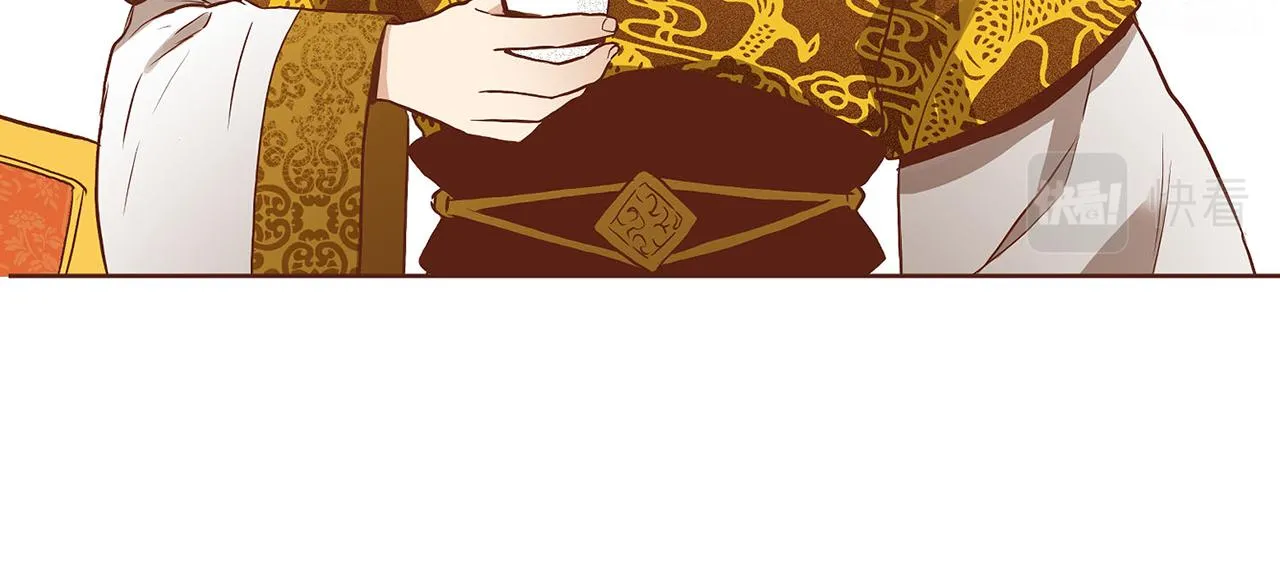 第19话 不详之兆 第109页