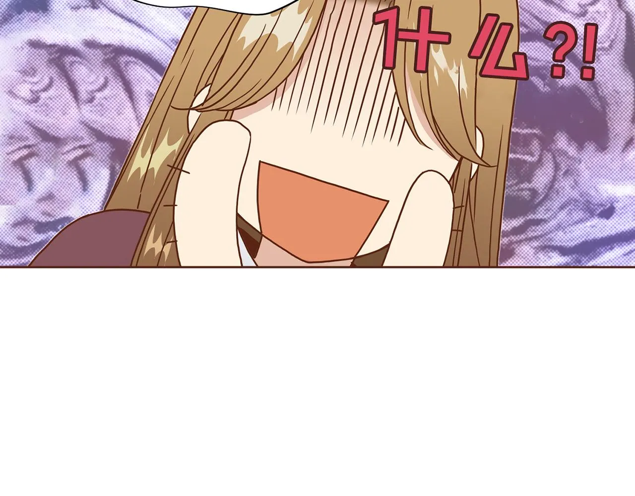 第19话 不详之兆 第128页