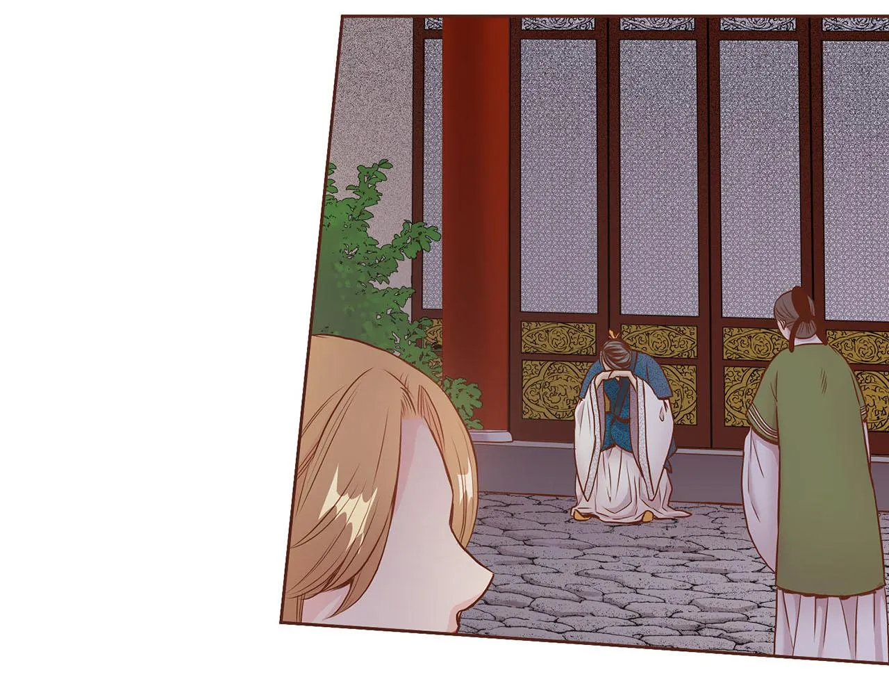 第21话 交给你了 第20页