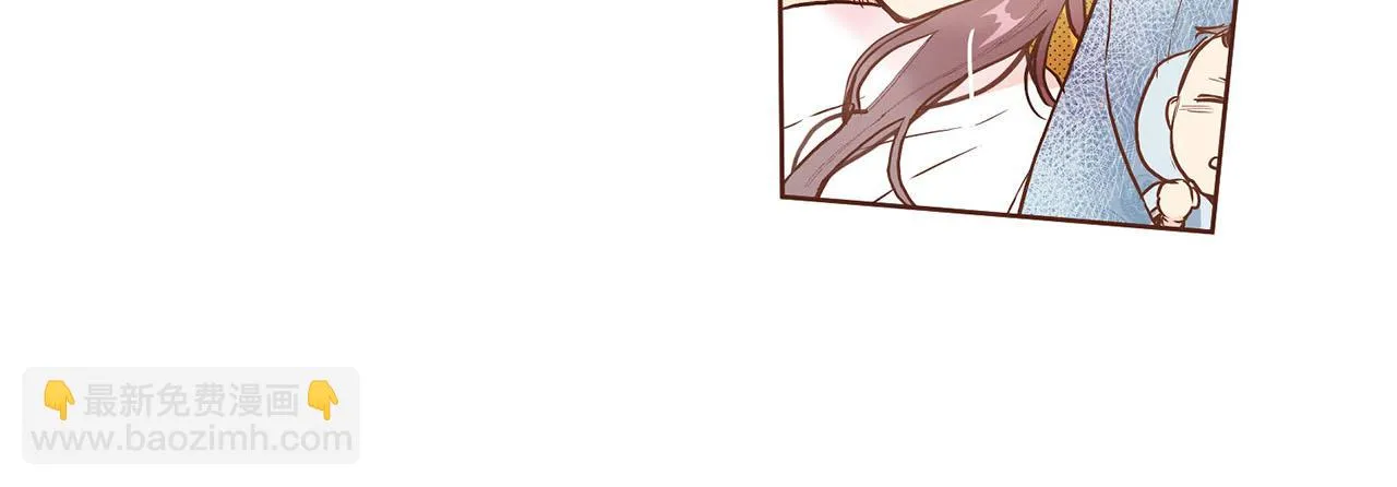 第21话 交给你了 第33页
