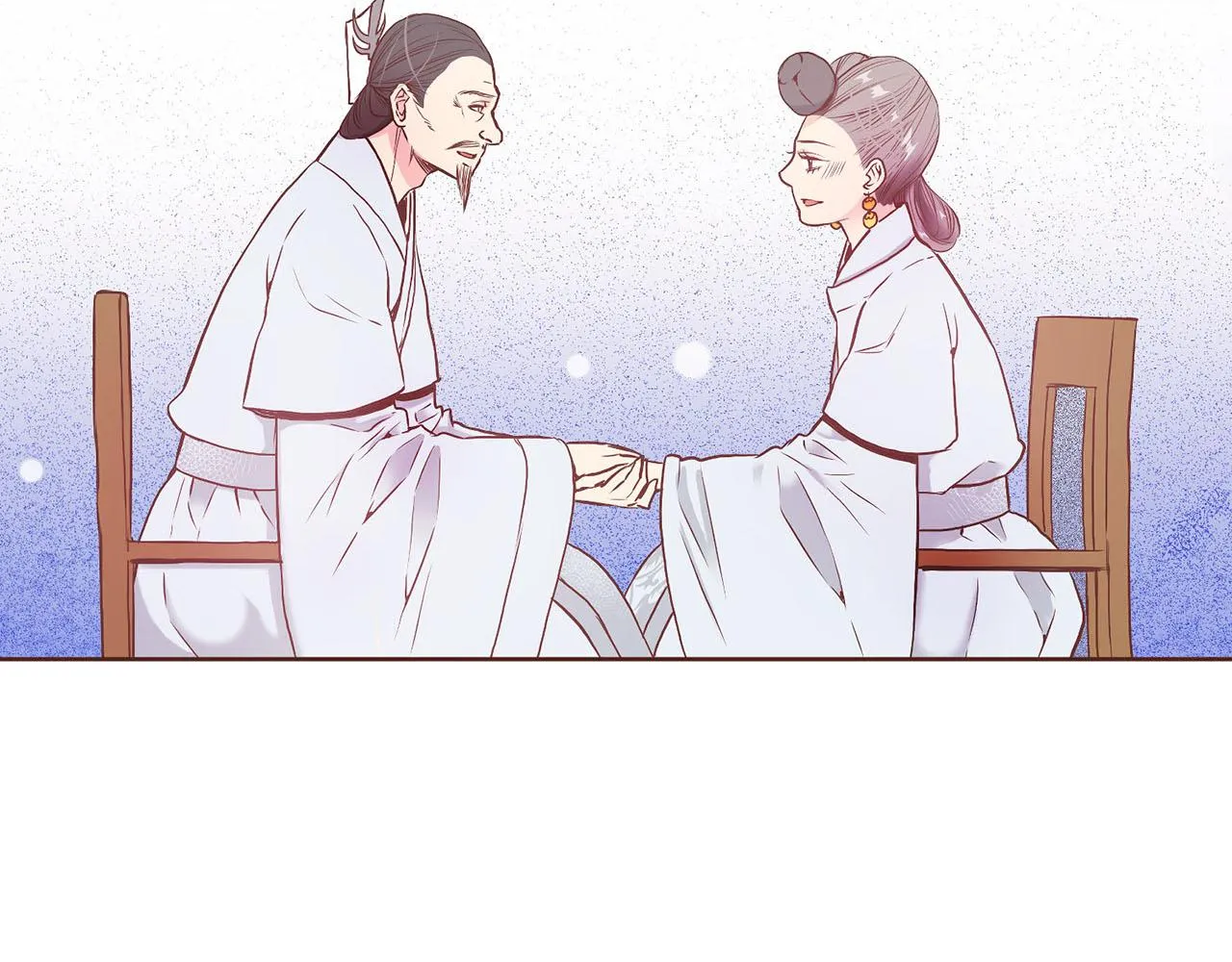 第21话 交给你了 第81页