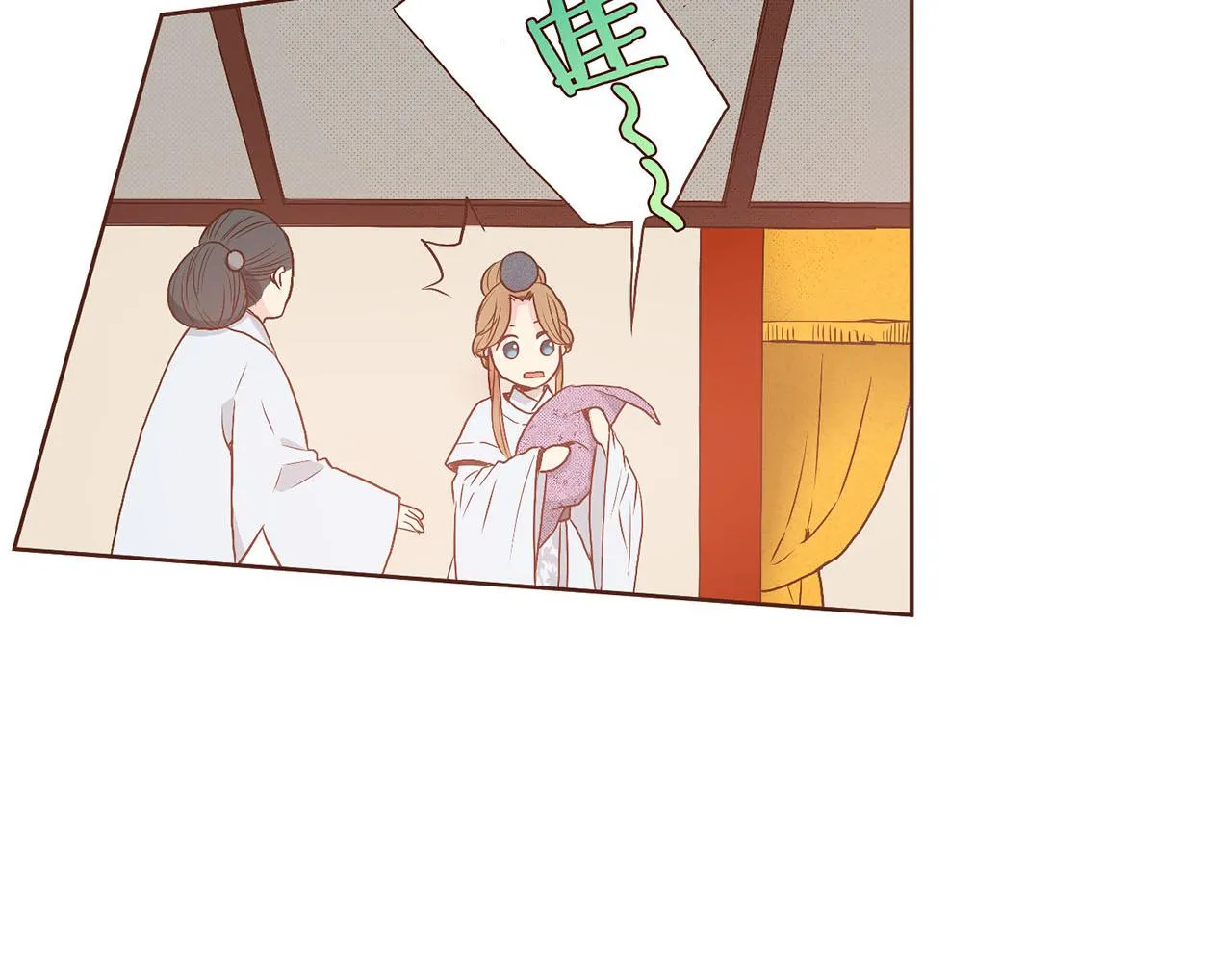 第21话 交给你了 第91页