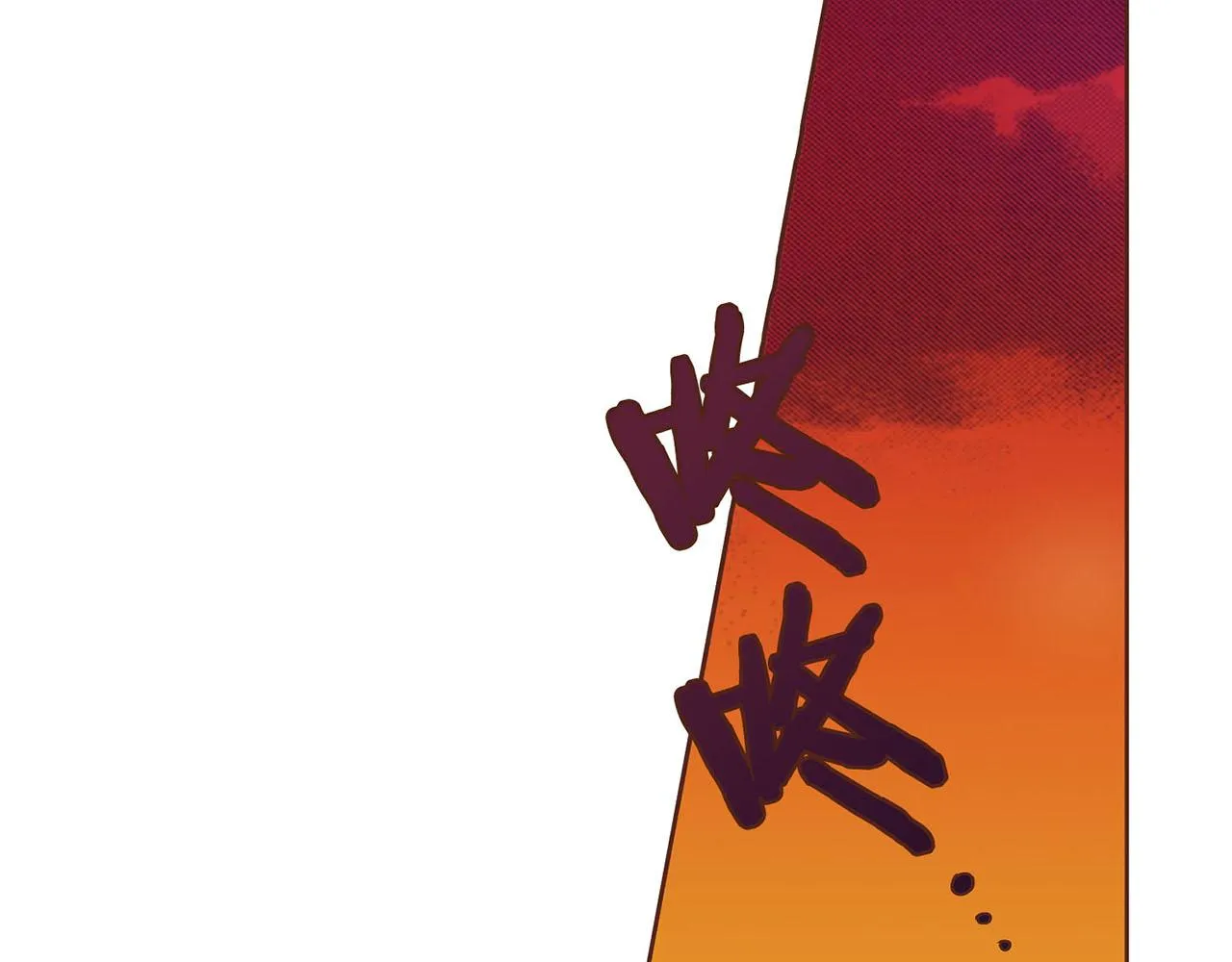 第22话 美人拜访 第25页