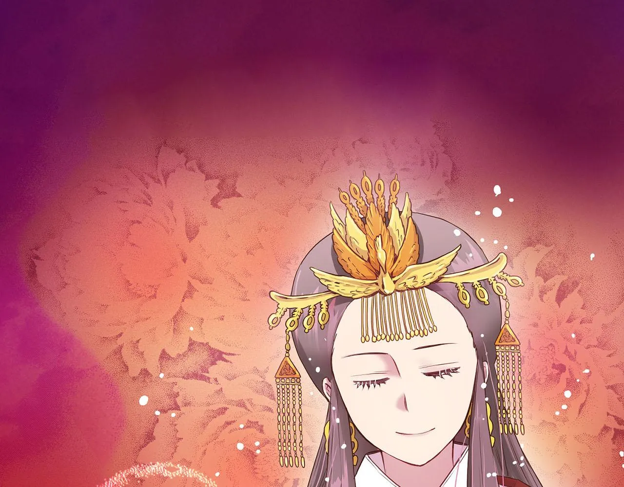 第22话 美人拜访 第32页