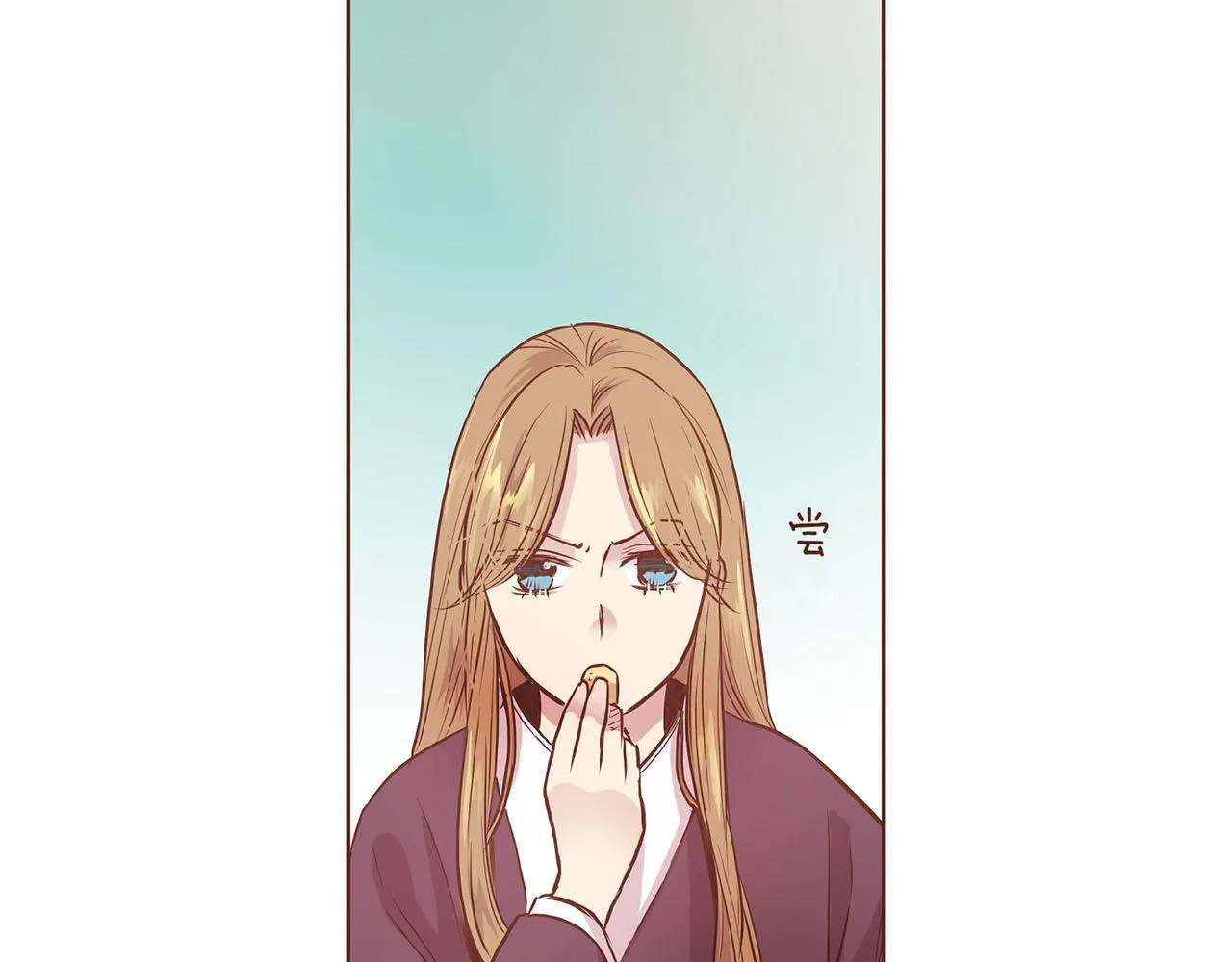 第22话 美人拜访 第102页