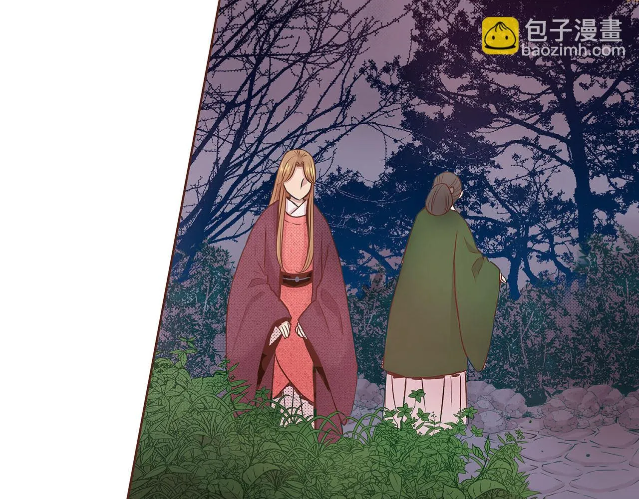 第22话 美人拜访 第108页