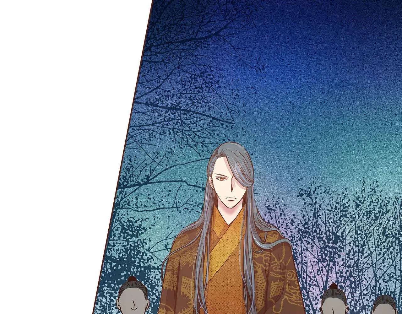 第23话 约定就是约定 第4页