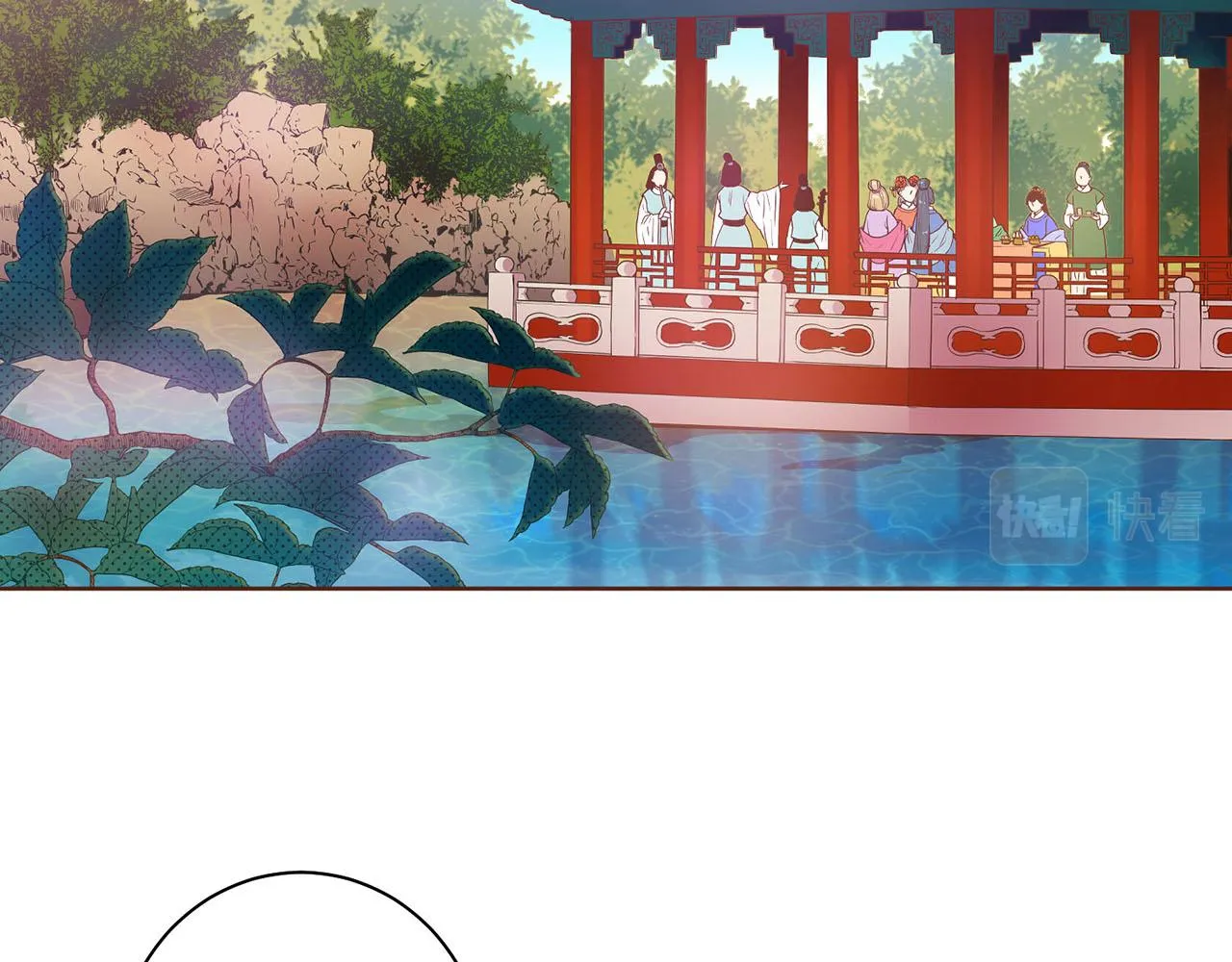 第23话 约定就是约定 第62页
