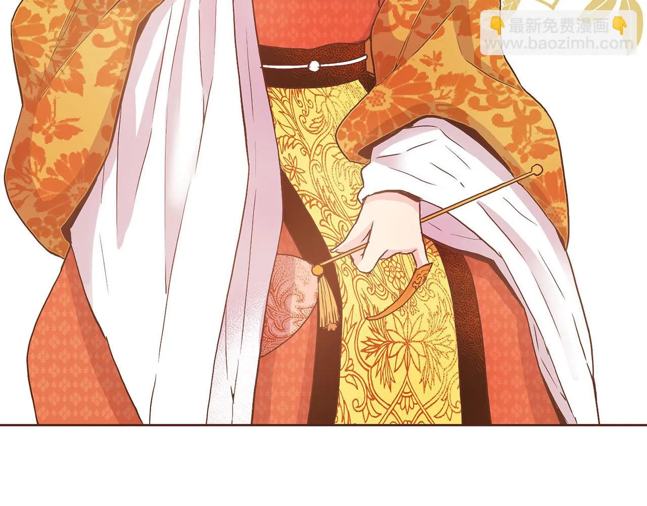第23话 约定就是约定 第66页