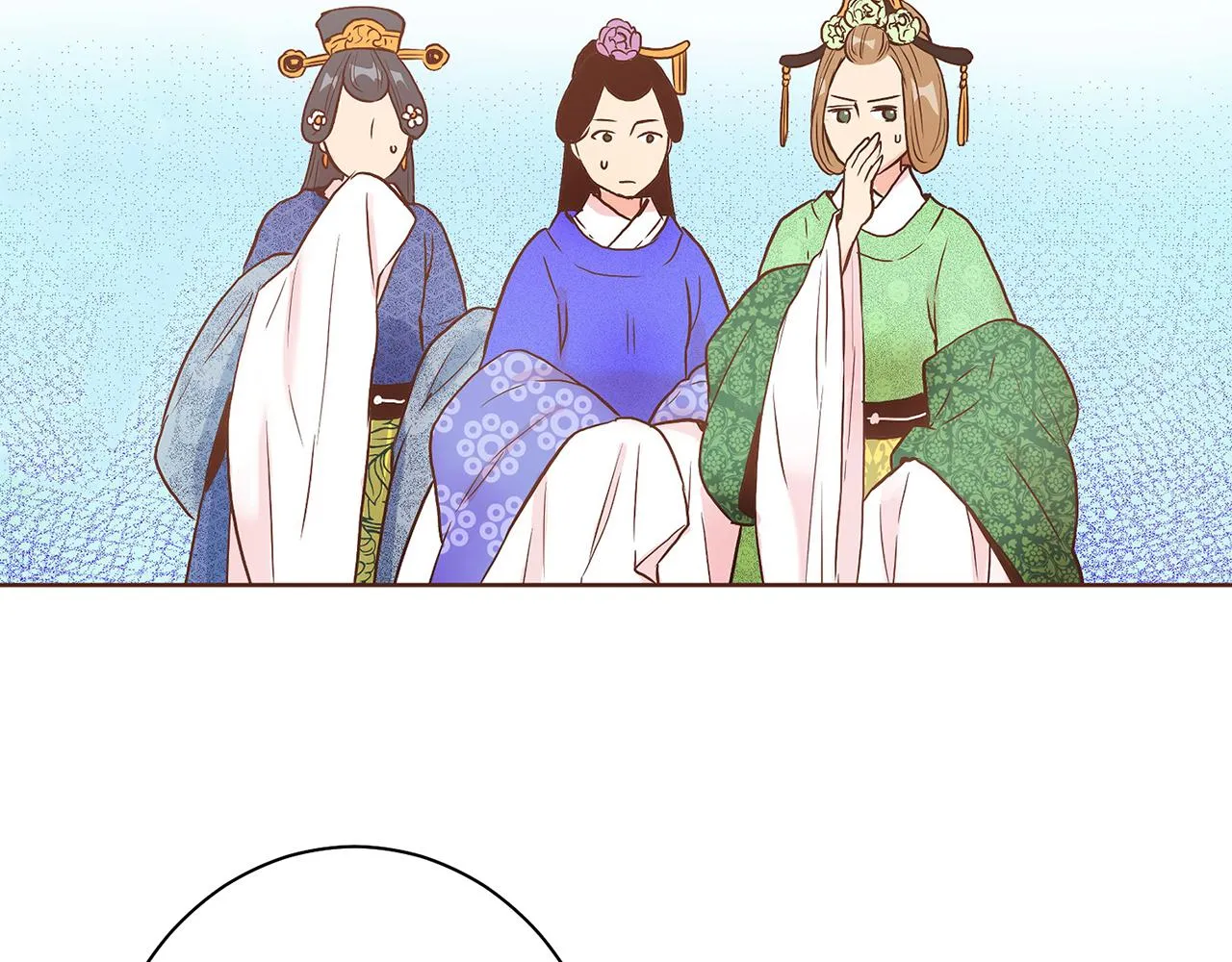 第24话 后宫争议 第26页