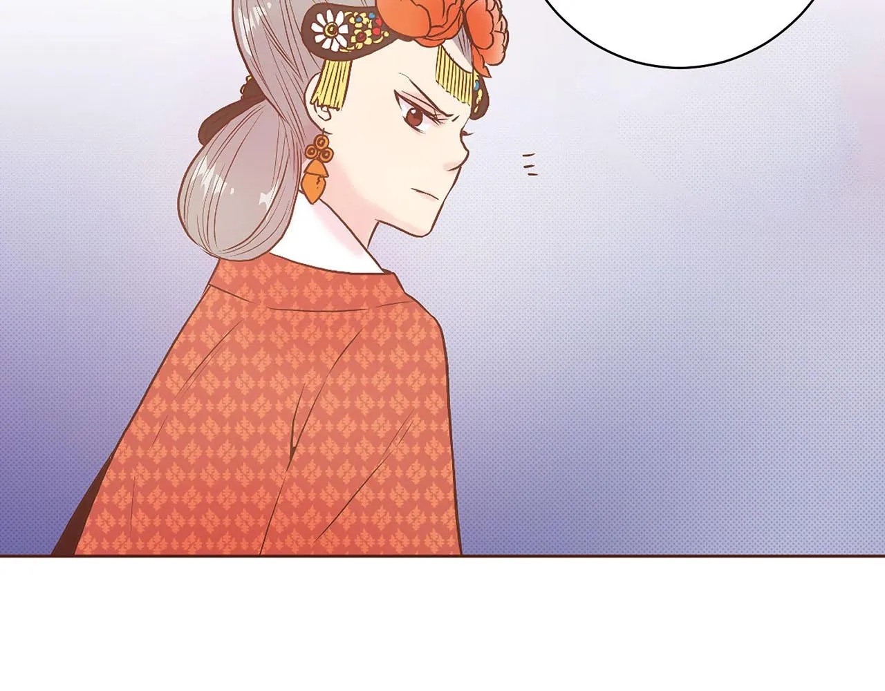第24话 后宫争议 第51页