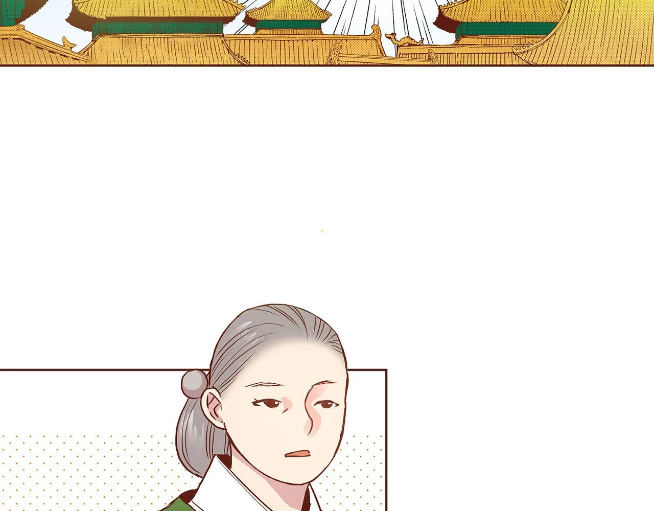 第26话 危机逼近 第13页